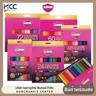 สีไม้ ดินสอสีไม้ มาสเตอร์อาร์ต Master Art รุ่น Master Series…