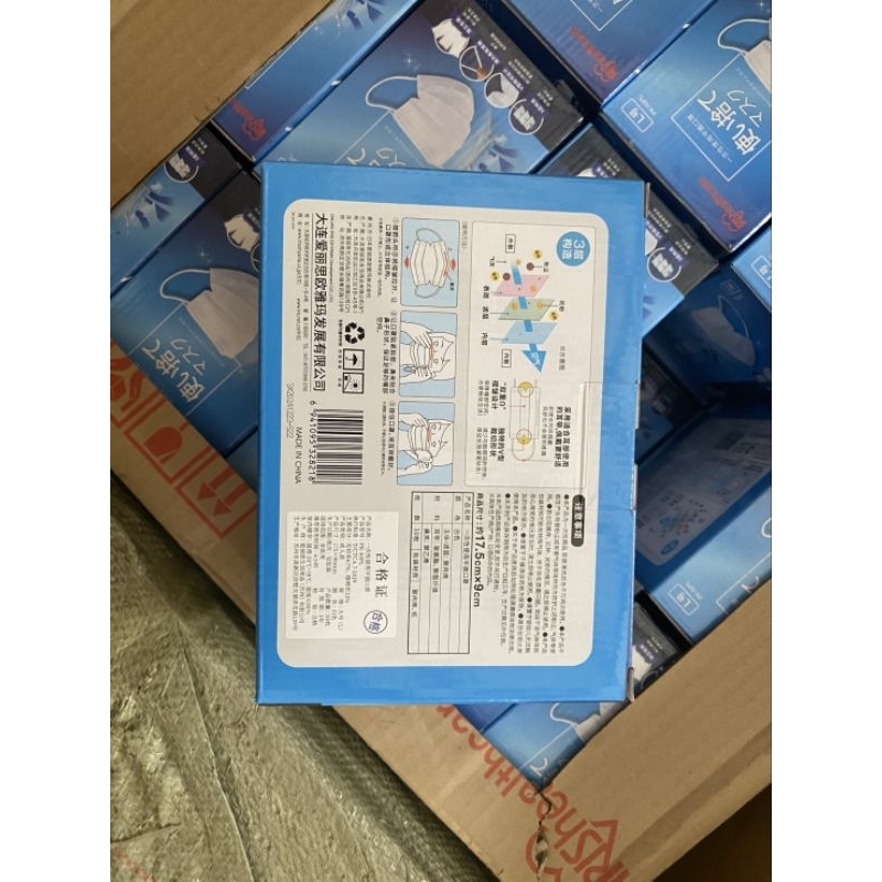 IRIS Healthcareรุ่น V-CUTไซร์Lครอบคลุมการป้องกันฝุ่นPM2.5 - รูปที่ 3