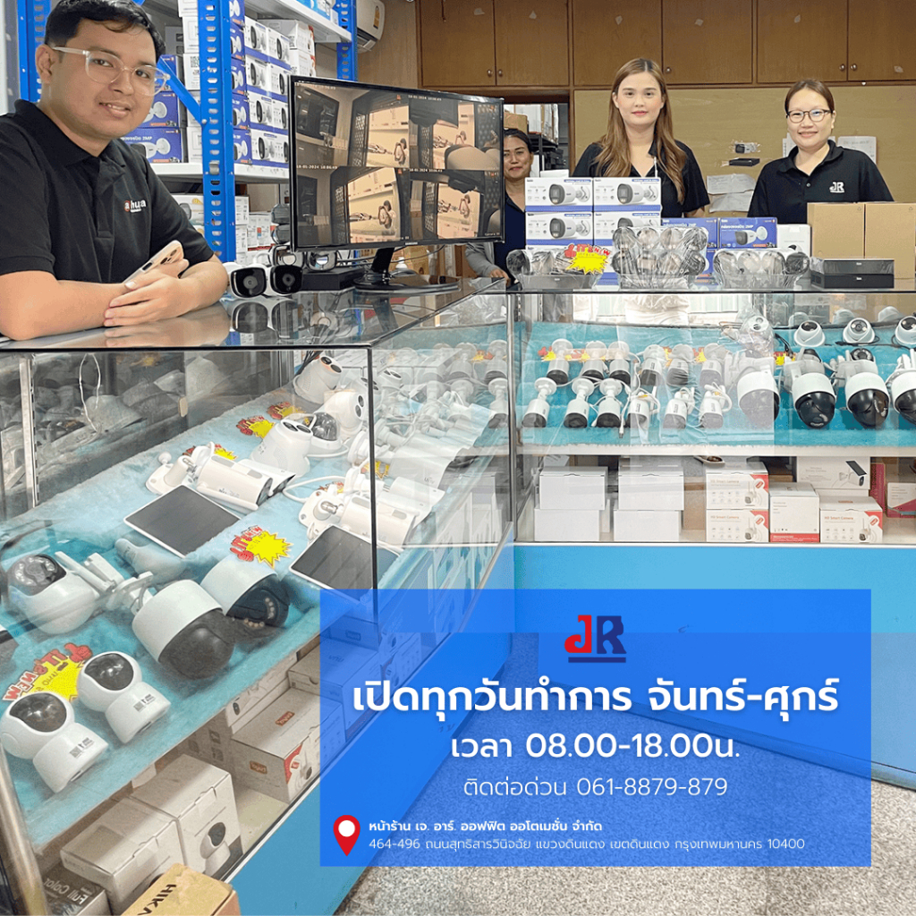 กล้องวงจรปิด KowaCCTV 2MP Infared  Bullet  Analog Camera รุ่น KW-PB110A-IR รับประกัน 3 ปี 4in1