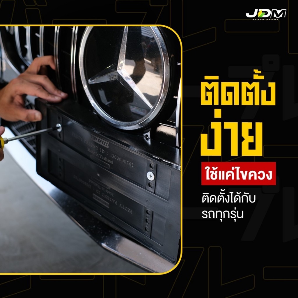 รูปภาพ 4