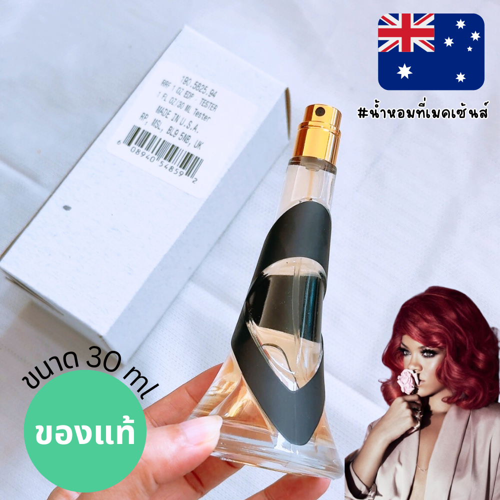 🍑🥥 แท้จากออสเตรเลีย น้ำหอมกล่องเทสเตอร์ไม่มีฝา Rihanna Reb'L Fleur Eau De Parfum  30 ml ดูรูปจริง+รี