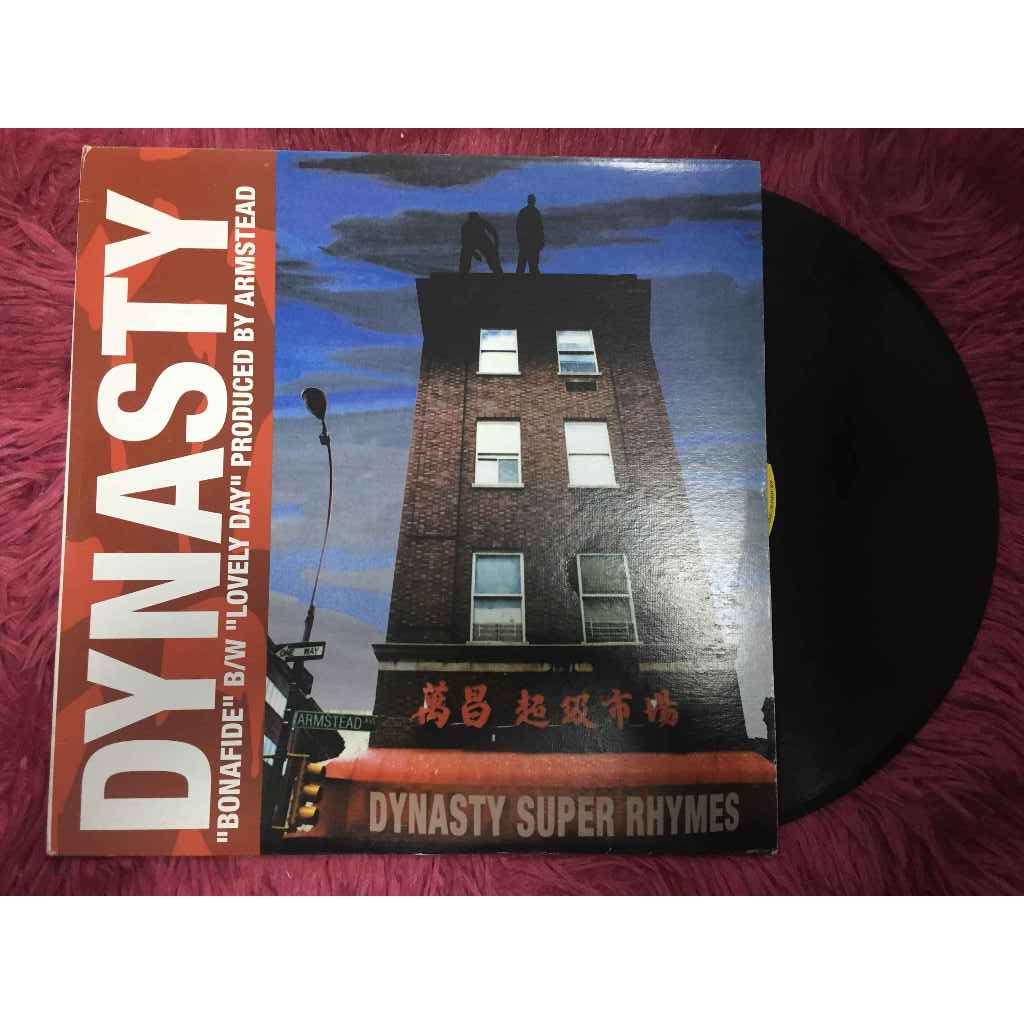 Dynasty (4) | Discogs ขนาด 12 นิ้ว LP A147