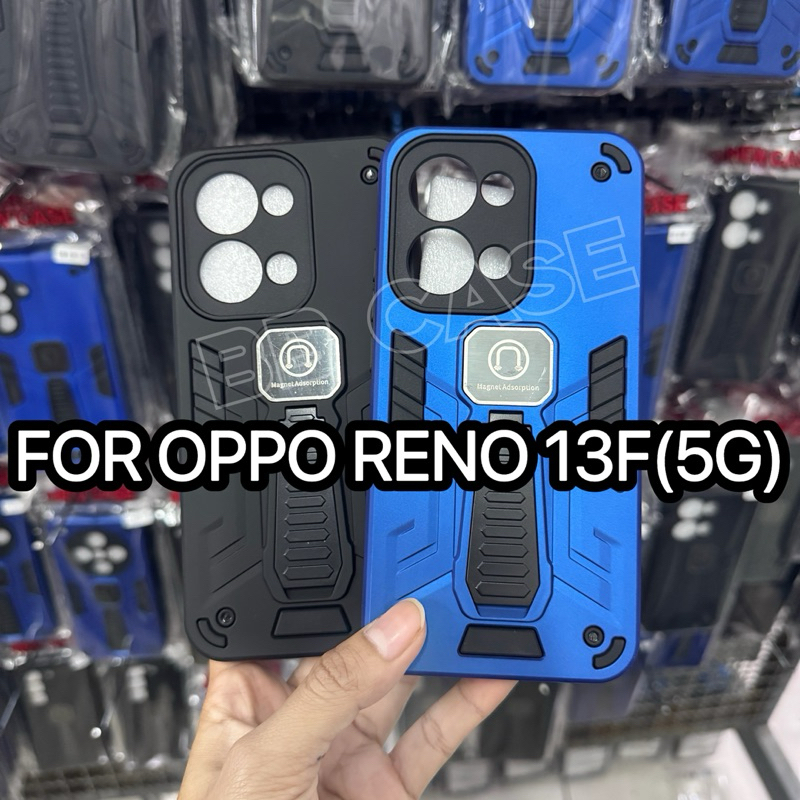 เคสกันกระแทกหุ่นยนต์มีขาตั้ง รุ่น OPPO Reno 13F(5G)เคสหุ่นยนต์แม่เหล็กมีขาตั้งมี2สีปกป้องตัวเครื่องสินค้ามีพร้อมส่งในไทย