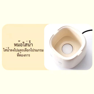 เครื่องต้มไข่ เครื่องนึ่งอาหาร ที่ต้มไข่ เครื่องทำอาหารเช้า ขนาดเล็ก Custard ไข่นึ่ง ใช้งานได้ง่าย ขนาดเล็ก พกพา EGG836