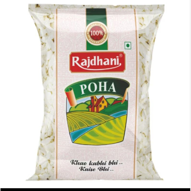 Rajdhani Thick Poha 500 gram