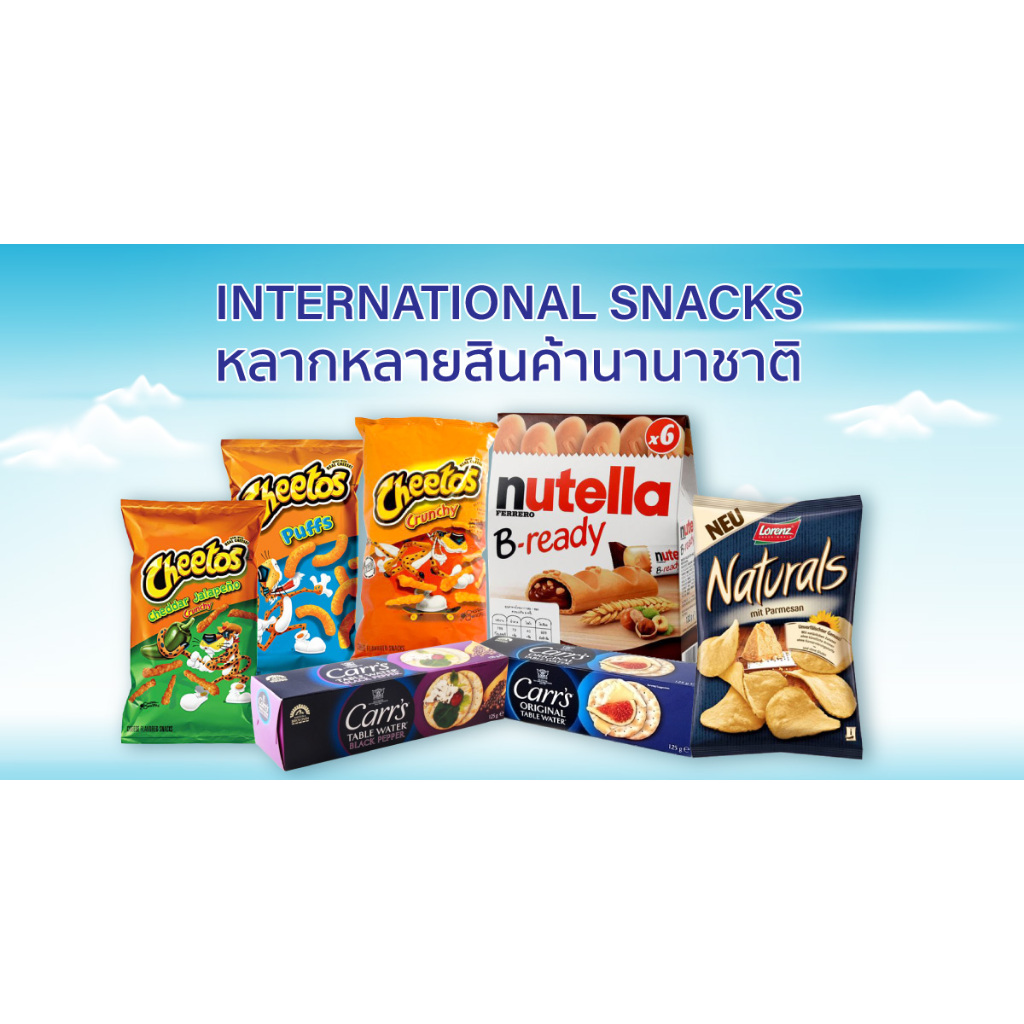 เดทตอลสเปรย์ฆ่าเชื้อกลิ่นคริสป์บรีซ 450มล Dettol Disinfectant Surface Spray Crisp Breeze - รูปที่ 2