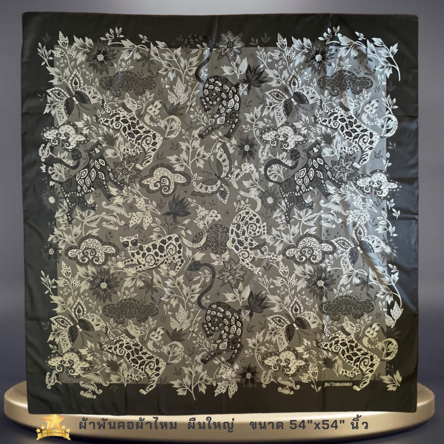 ผ้าพันคอผ้าไหม ผืนใหญ่ 54"x54" นิ้ว  Silk scarf big square Jacquard 54"x54" inches - BG10 -จิม ทอมป์