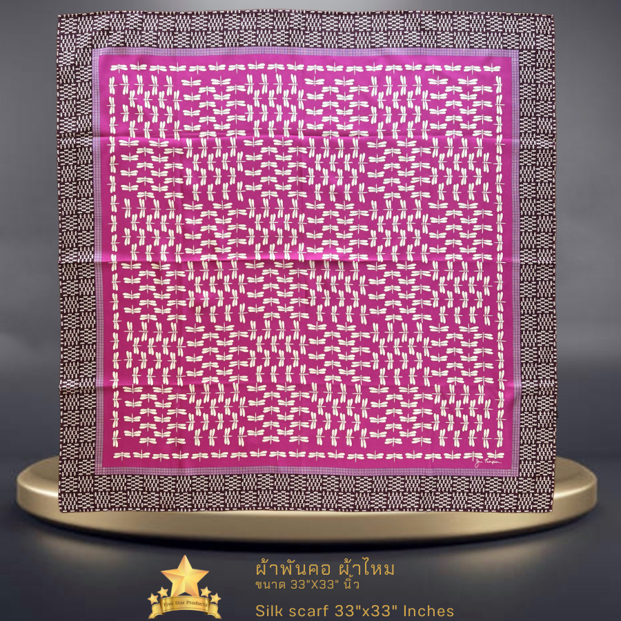 ผ้าพันคอผ้าไหม 33"x33" นิ้ว  Silk scarf square 33"x33" inches - AF02 - จิม ทอมป์สัน Jim Thompson