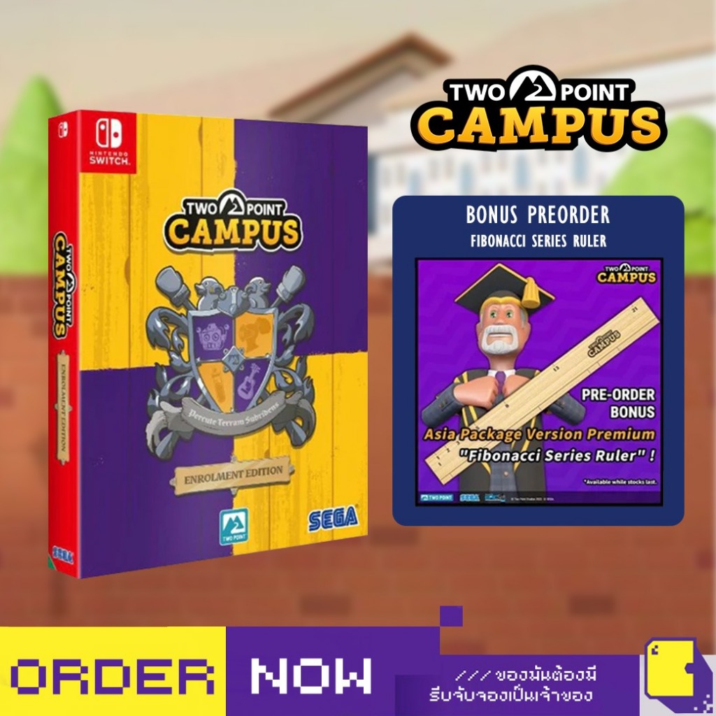 [+..••] พร้อมส่ง | NSW TWO POINT CAMPUS (เกม Nintendo Switch™ 🎮)