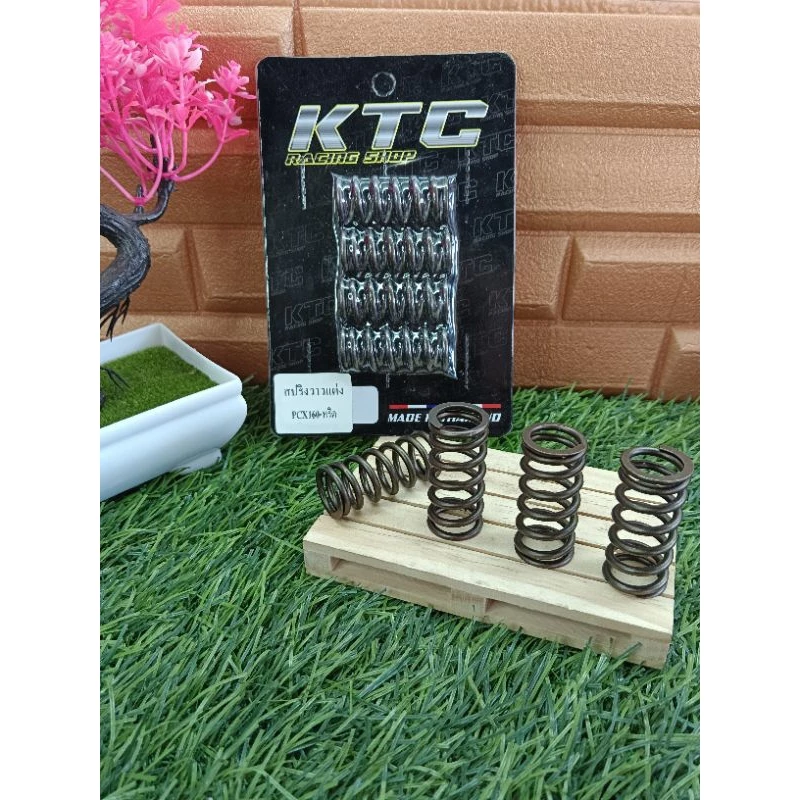 สปริงวาล์วแต่ง PCX-160 หรีดจีออโน่ ขดลวดอย่างดี มีของพร้อมส่ง thumbnail 4