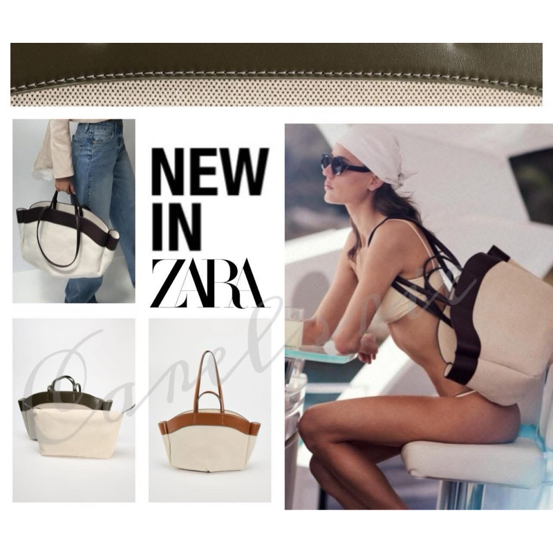 กระเป๋าช้อปปิ้งสีตัดกันด้านนอกเป็นผ้ามีหูหิ้วด้านบนและสายสะพายไหล่ Zara Contrast Shopper Bag เข้าใหม่
