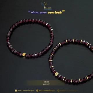 กำไลหิน "โกเมน" แท้ 100% ขนาด 4mm ทรงลูกบาศก์ เจียรเหลี่ยม สร้อยข้อมือหิน หินนำโชค หินมงคล หินเสริมดวง สร้อยข้อมือหิน