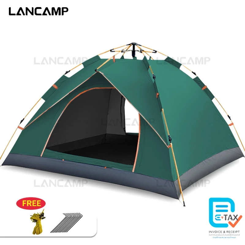 LANCAMP เต็นท์ เต้นท์ เต้นท์กางอัตโนมัติ JS41