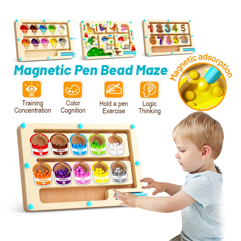 แยกสีลูกปัดแม่เหล็ก เกมกระดานเขาวงกตแม่เหล็ก ของเล่นเด็ก เกมแยกสี เสริมพัฒนาการเด็ก ปากกาแม่เหล็ก ลูกปัด