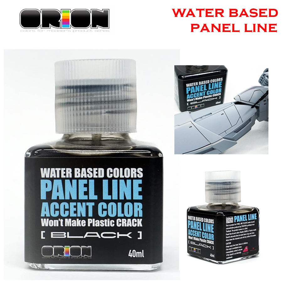 [ORION] Water-Based Panel Line Accent Color Black น้ำยาตัดเส้นสีดำสูตรน้ำ ขนาด 40 ml PB ORION