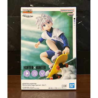 (ลิขสิทธิ์แท้💯%) คิรัว โซลดิกซ์ Killua Zoldyck ฮันเตอร์ × ฮั…