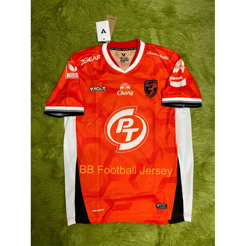 เสื้อเหย้าพีทีประจวบ เอฟซี 2024/25