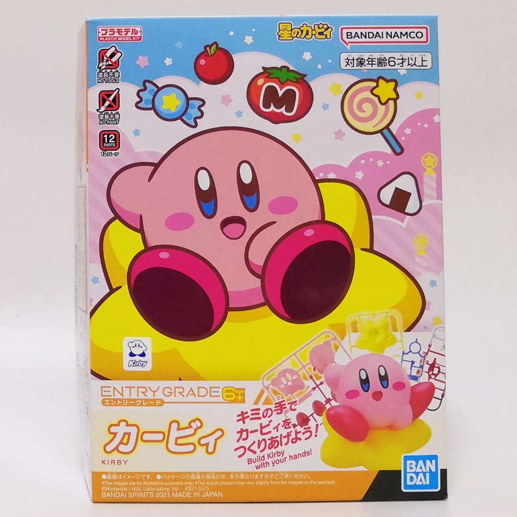 **ของแท้ พร้อมส่ง** Bandai Entry Grade Kirby ชุดพลาสติกประกอบ เคอร์บี้ แบบต่อง่ายๆ
