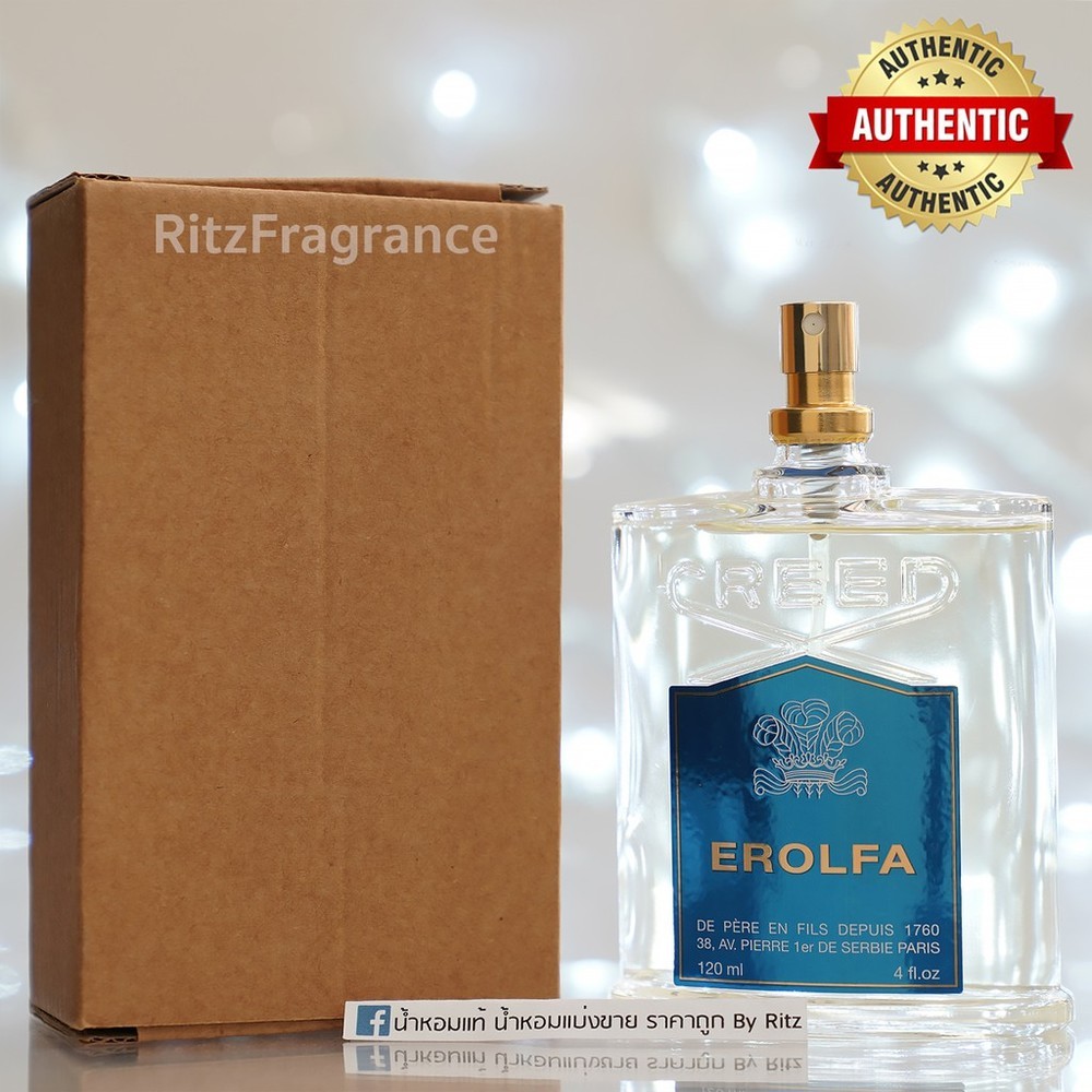 [น้ำหอมแท้แบ่งขาย] Creed : Erolfa Eau de Parfum