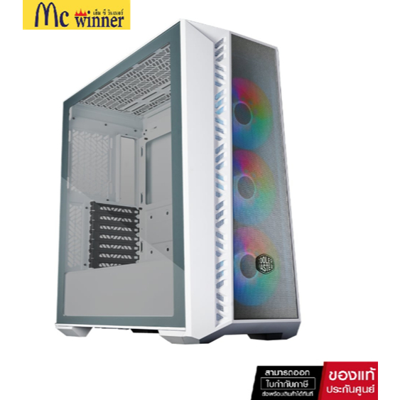 CASE เคส (มีพัดลมให้ ARGB 3 ตัว) COOLER MASTER MASTERBOX 520 MESH WHITE [MB520-WGNN-S00] ATX CASE
