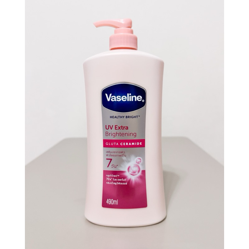 Vaseline Healthy Bright Lotion UV Extra Brightening 470 ml วาสลีน เฮลตี้ไบรท์ โลชั่น ยูวี เอ็กซ์ตร้าไบรท์เทนนิ่ง 470 มล.