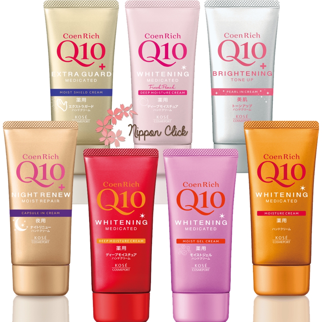 Kose coenrich Q10 ครีมบำรุงมือ ครีมทามือ Hand Cream 80g 6 สูตร   ของแท้    นำเข้าจากญี่ปุ่น