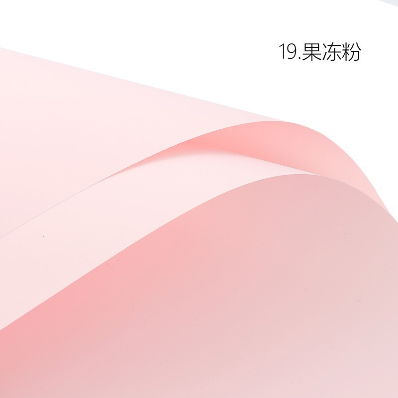 กระดาษห่อช่อดอกไม้ สีชมพูอ่อน Ouyaขนาด58*58 20แผ่น