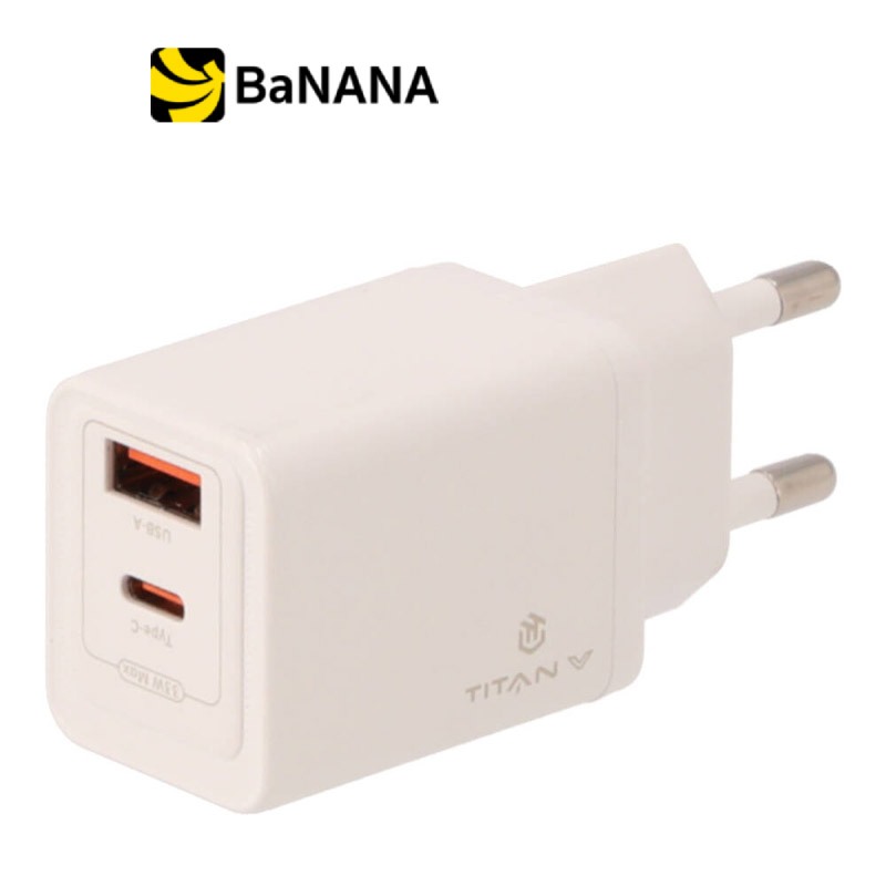 [โปรโมชั่นราคาพิเศษ] อะแดปเตอร์ TITANV Wall Charger 1 USB-A / 1 USB-C 33W GaN TI-WC04 White by Banana IT