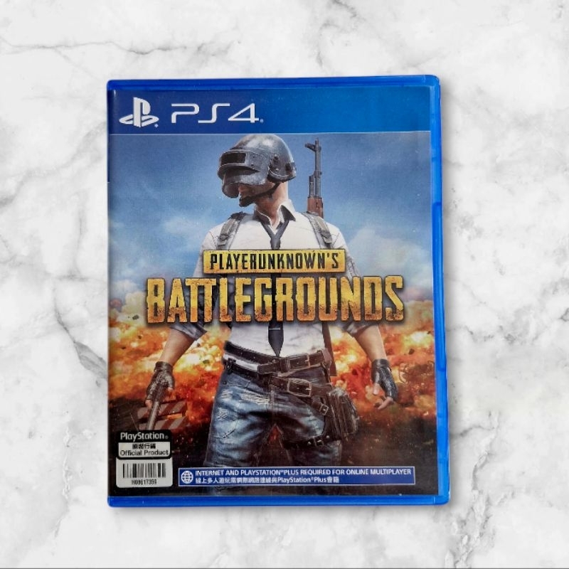 PS4 : BATTELGROUNDS [ มือสอง ]