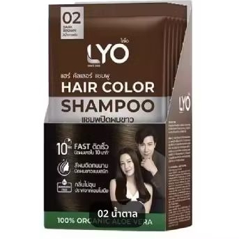 (น้ำตาลเข้ม กล่อง 6ซอง )แชมพูปิดผมขาว ไลโอแฮร์คัลเลอร์LYO HAIR COLOR  SHAMPOO แชพูมี 4เฉดสี