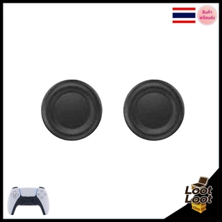 IINE ยางครอบอนาล็อก(อะไหล่) จอย PS5 L1053