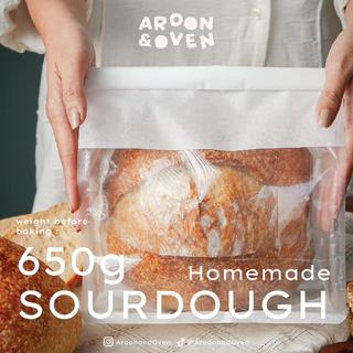 plain & wholewheat 650g ขายส่ง (ไม่ติดสติ๊กเกอร์ แต่ใส่ถุงให้ค่ะ) ซื้อ 10 แถม 1