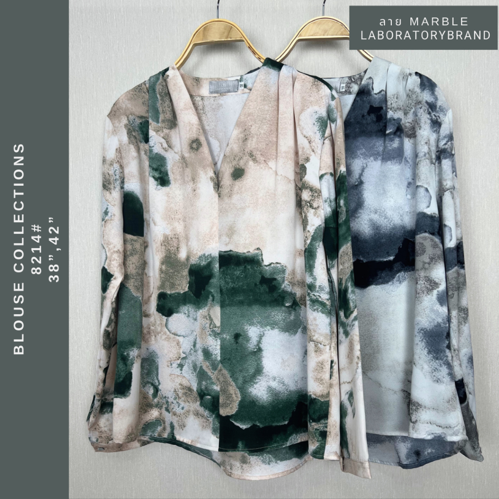 *Laboratory* เสื้อ 8214 เสื้อทำงานแขนยาว คอวี ผ้าพิมพ์ลายมีไซส์ 38",42"