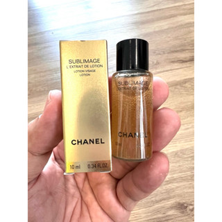 ของแท้100%_Chanel Sublimage La Lotion Supreme 10 ml