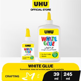 UHU ยู้ฮู กาวลาแท็กซ์ บีบปุ๊บ ปาดปั๊บไม่เลอะมือ หัวกาวใช้งาน…