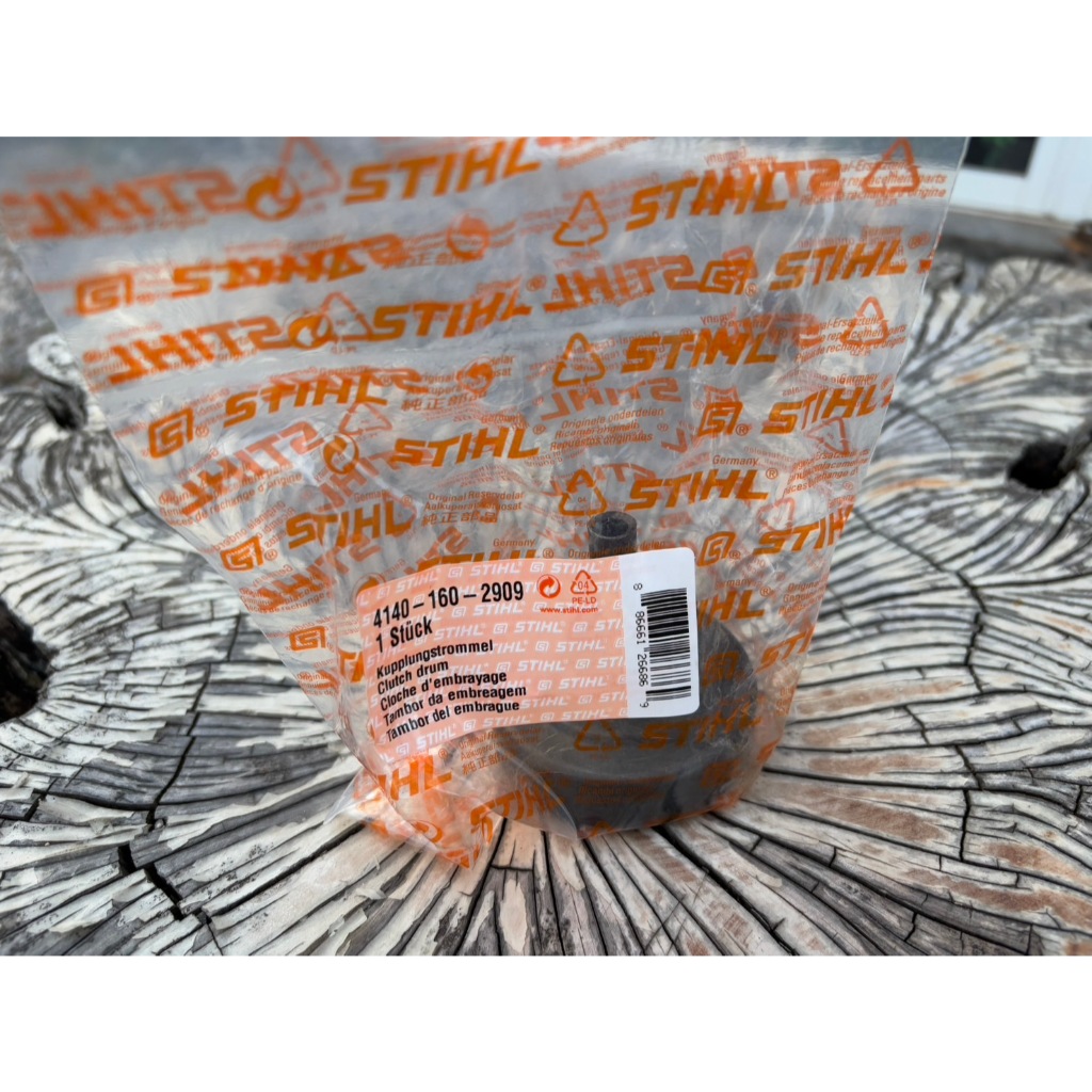 ถ้วยคลัช STIHL FS 55 แท้