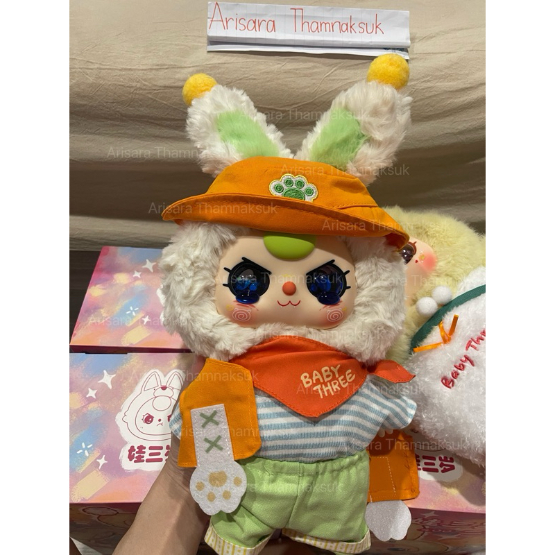 BBT เบบี้ทรี 400% V.2