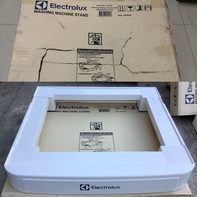 มือ1ฐานวางเครื่องซักผ้า(ตำหนิเฉพาะกล่องที่ใส่)เครื่องอบผ้า Electrolux สินค้ามีน้ำหนัก ฐานวาง-Electrolux PN333,60x50-60x9