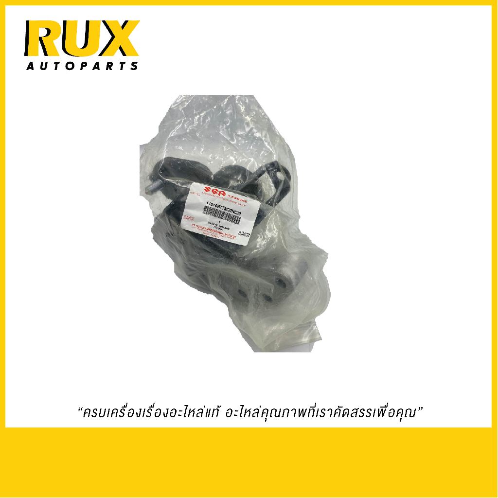 Suzuki ยางแท่นเครื่องหน้าขวา Ertiga เออติก้า AT (11610-77M00-000) แท้