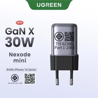ของแท้💯 UGREEN ปลั๊กชาร์จไว USB C 20W PD 3.0 สําหรับ iPhone 17 16 15 14 13 12 Pro Max Galaxy Pixel 4 3 iPad Mini