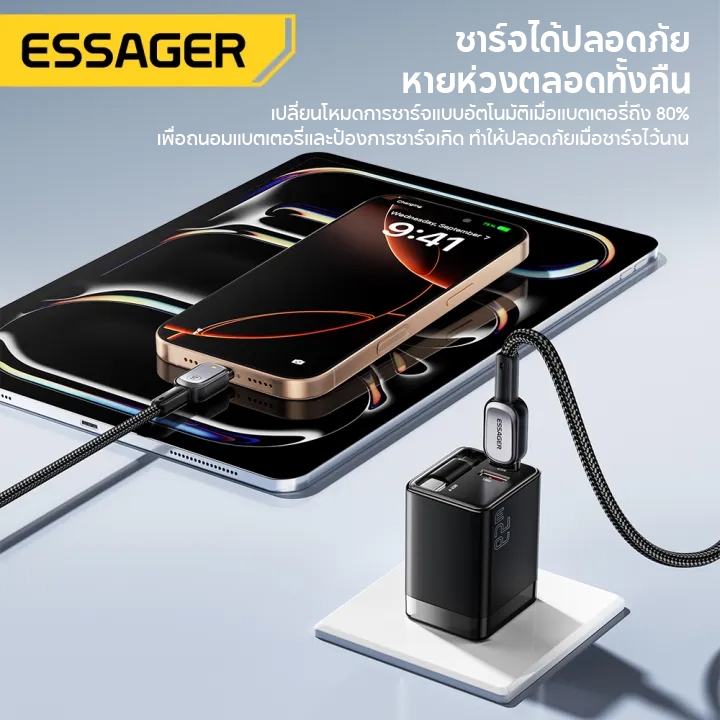 Essager PureZhen สายชาร์จ USB-C to USB-C 100W/5A สายไนลอนถัก ไฟแสดงสถานะ ชาร์จเร็ว สําหรับ โทรศัพท์มือถือ แท็บเล็ต - รูปที่ 4
