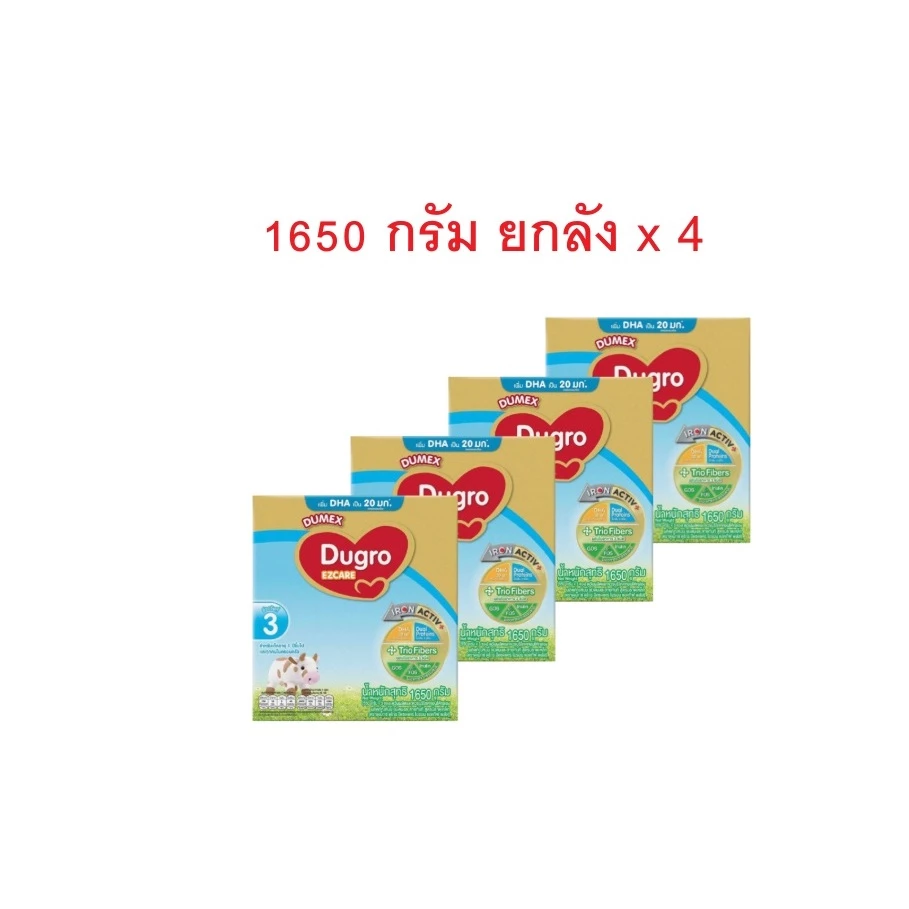 Dumex Dugro EZCARE นมผง ดูโกร อีแซดแคร์ สูตร 3 1650 กรัม ดูโกร อีแซดแคร์ ไอรอน แอคทีฟ พลัส สูตร 3 1650 กรัม ยกลัง x 4
