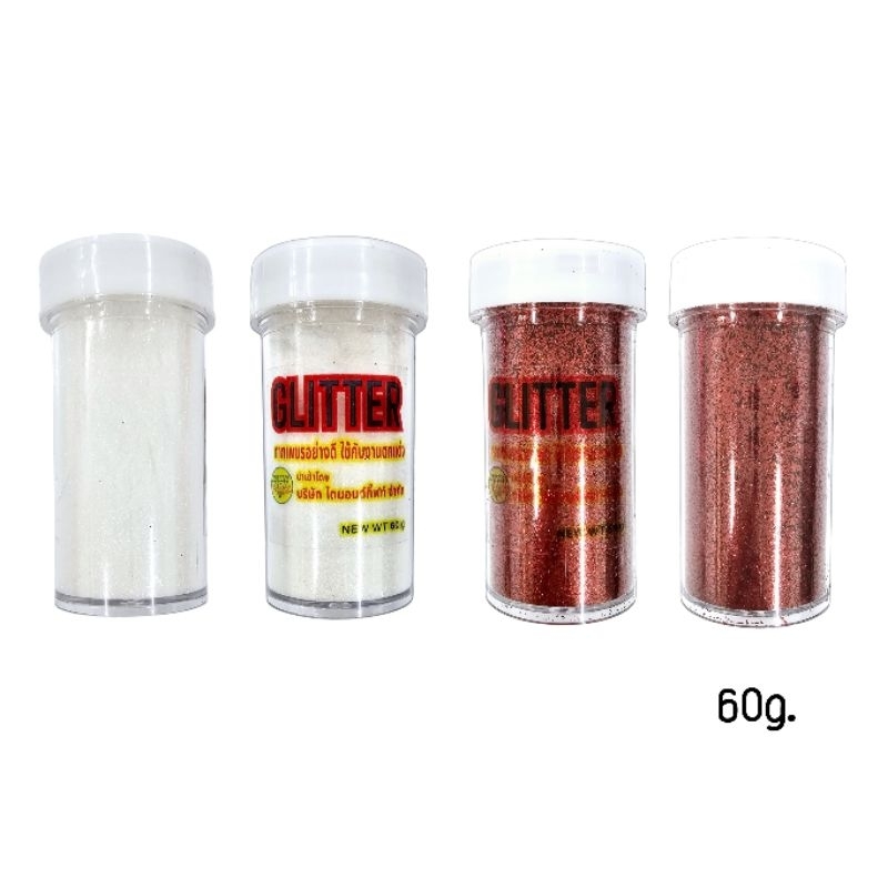 กากเพชร ไดมอนด์กิฟท์ ขนาด 20 กรัม, 60 กรัม, 120 กรัม, 250 กรัม กากเพชรเนื้อละเอียดอย่างดี สำหรับตกแต่ง - 1