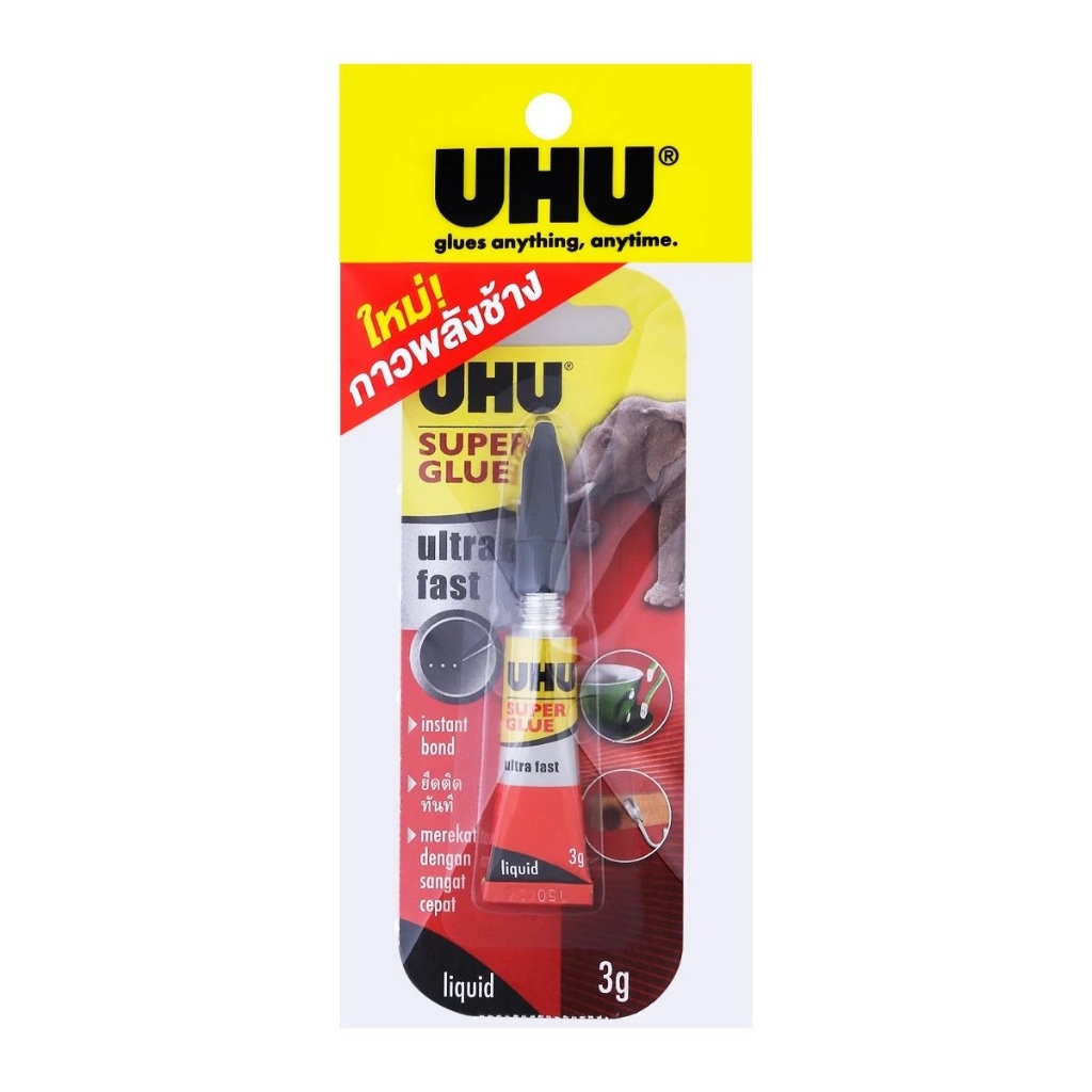 กาว UHU super glue ultra fast และ ultra fast control