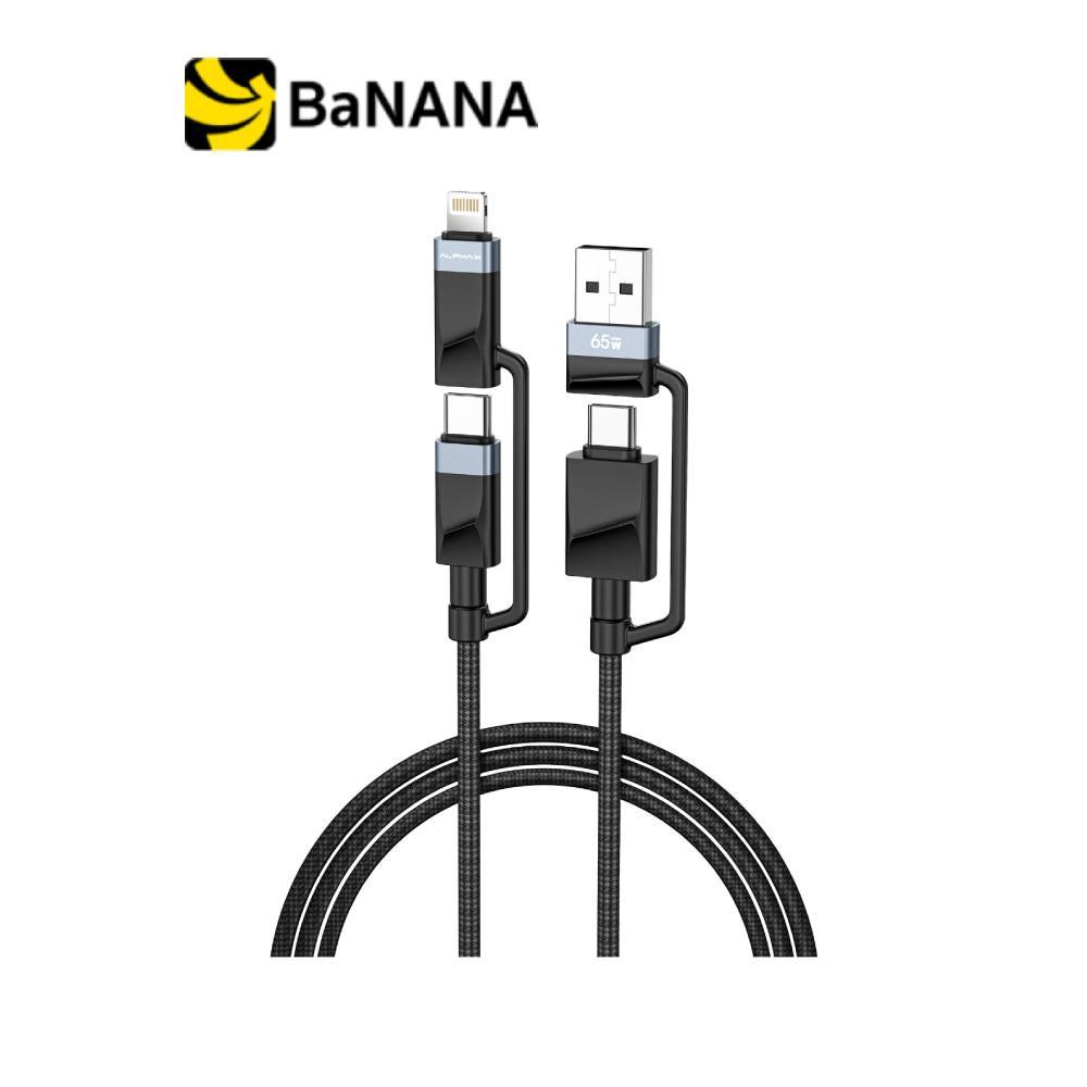 สายชาร์จ ALPHA.X 4-in-1 Braided Data Cable 65W 1.2M ALU-4in1-15 Black by Banana IT
