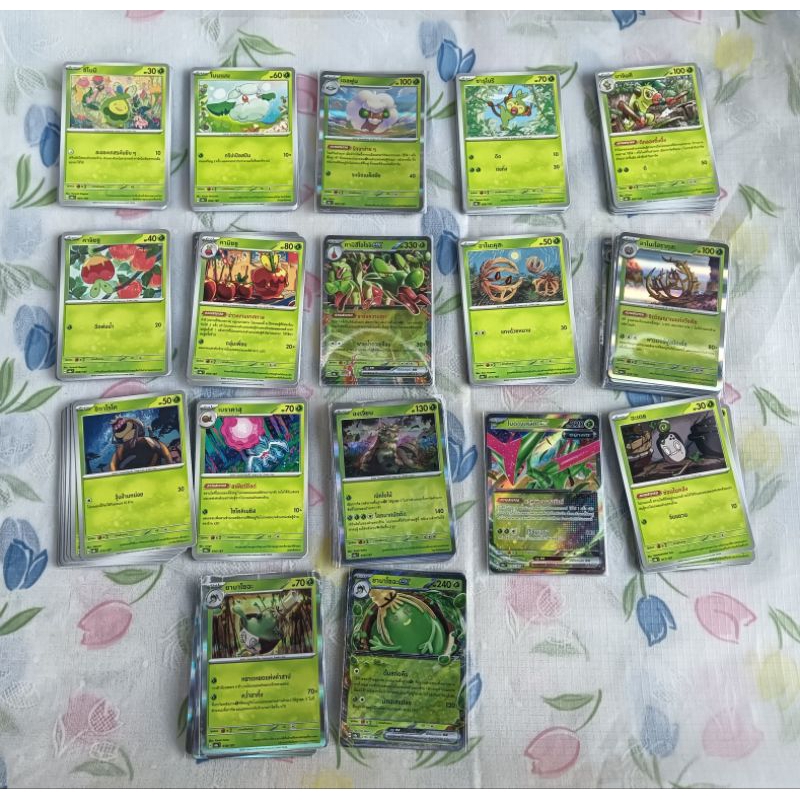 รวมการ์ดพืชชุดเทศกาลเทรัสตัลex - Pokemon Card TH - sv8aT - 002-019