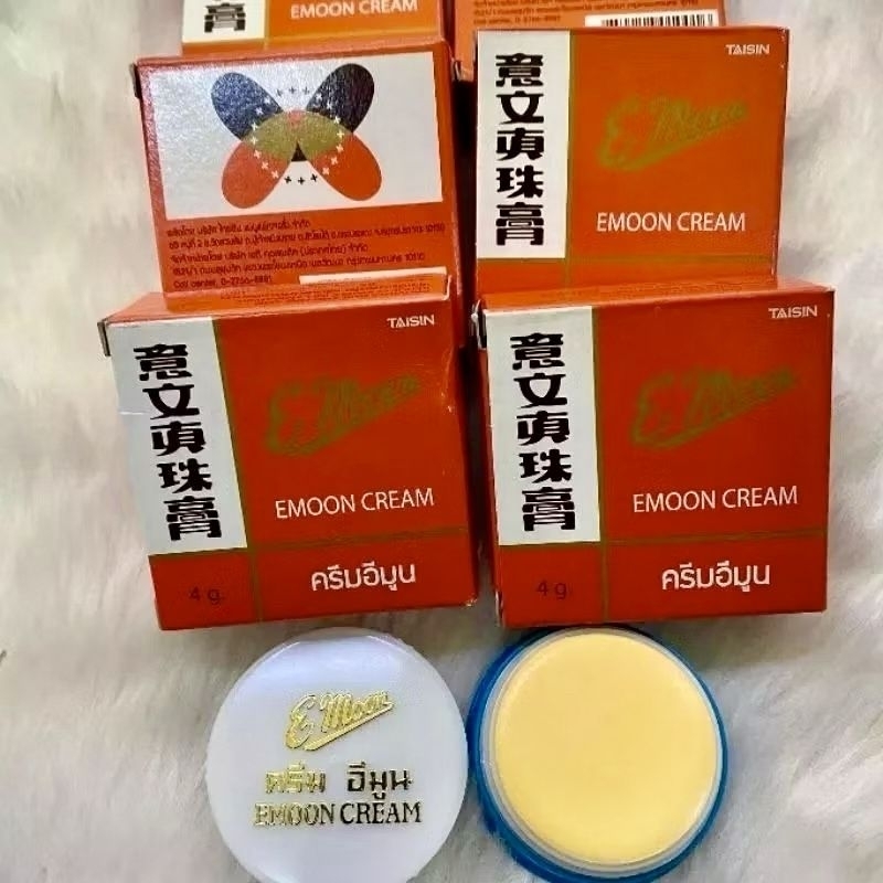 24 ตลับ ครีม ไข่มุก ตลับส้ม อีมูน e moon pearl acne melasma dark spots cream 4 กรัม Thai