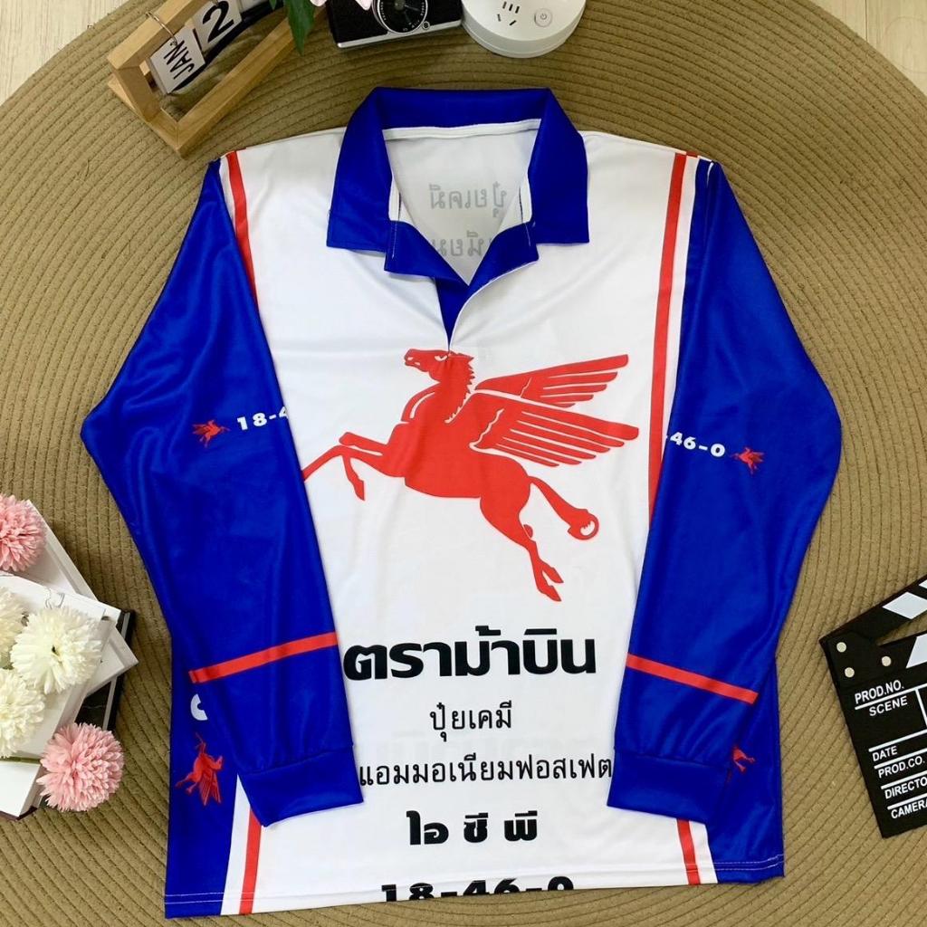 ( N104 ) เสื้อคอปก ลายปุ๋ย ผ้ากีฬา 3 ลาย งานฟรีไซส์ Clothing Sport ออกกำลังกาย - รูปที่ 3