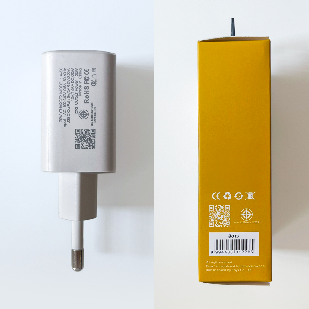 ENYX [ยาว 2M] สายชาร์จ C-3X PD 100W Fast Charge USB C to Typ C Cable ชาร์จเร็ว Samsung Android - รูปที่ 7