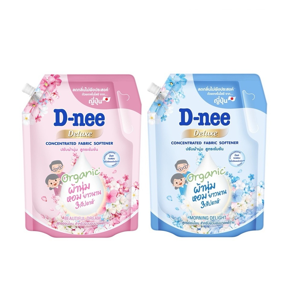 D-Nee ดีนี่ ดีลักซ์ น้ำยาปรับผ้านุ่ม ออแกร์นิค สูตรอ่อนโยน ขนาด 1100 มล.